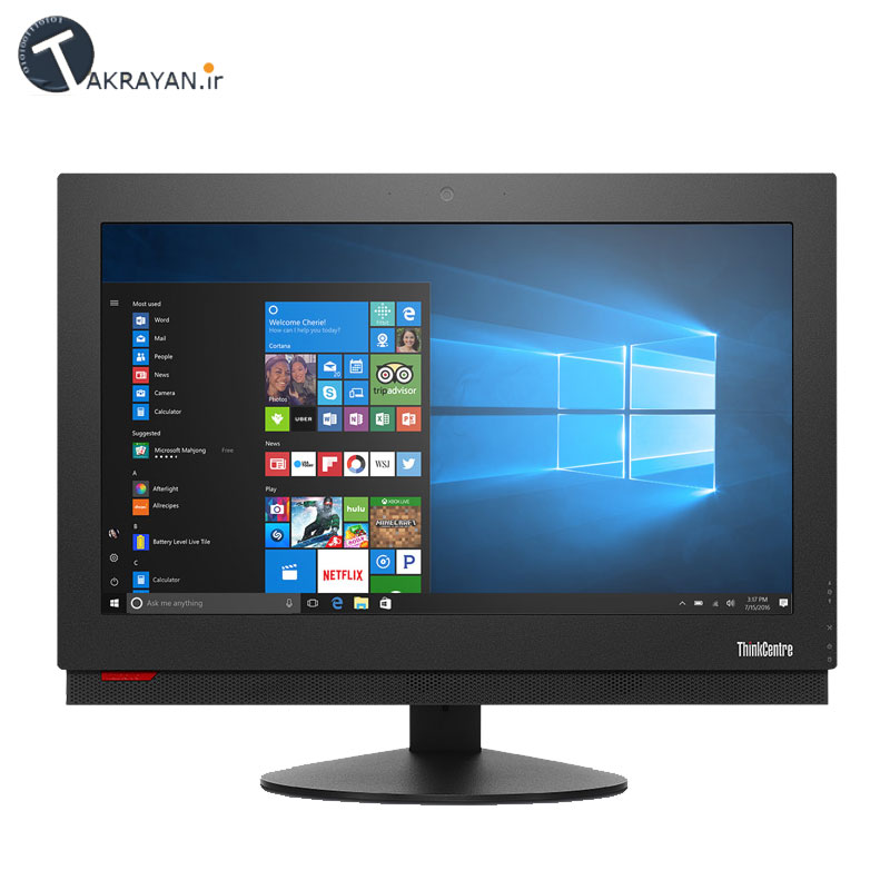 Lenovo ThinkCentre M700z